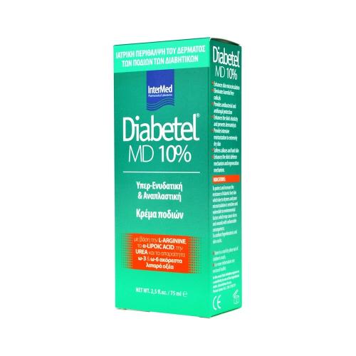 Intermed Diabetel MD 10% Ultra-Moisturizing & Repairing Foot Cream Ενυδατική και Αναπλαστική Κρέμα Ποδιών Κατάλληλη για Διαβητικούς 75ml